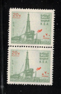 SAUDI ARABIA Scott # 734 MNH Pair - Saudi Arabia