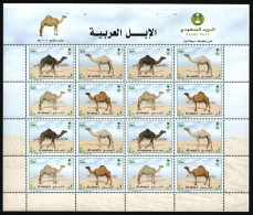 Saudi-Arabien 2008 - Mi-Nr. 1534-1537 ** - MNH - Bogen - Kamele / Camel - Saudi Arabia