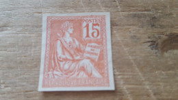 REF A5910  FRANCE NEUF(*) NON DENTELE N°117 VALEUR 275 EUROS - 1872-1920