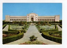 1967. KUWAIT AIRMAIL TO YUGOSLAVIA,BELGRADE,KUWAIT UNIVERSITY,SHUWAIKH,POSTCARD,USED - Kuwait