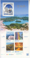 2013 Japan Miyagi Ships Shogun Bridges Trees Miniature Sheet Of 5 MNH - Unused Stamps