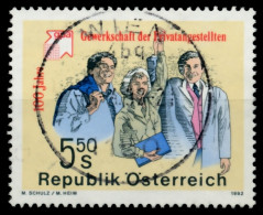 ÖSTERREICH 1992 Nr 2049 Zentrisch Gestempelt X6ECD5E - Gebraucht