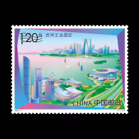 China 2024/2024-6 Suzhou Industrial Park Stamp 1v MNH - Unused Stamps