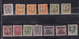 CHINA 1949 Dr.SYS Surch "People's Post " By Jiangxi 13 Stamps ** - 1912-1949 République