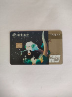 China, OPPO, Transparent Card,(1pcs) - Geldkarten (Ablauf Min. 10 Jahre)