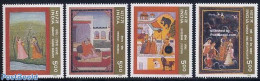 India 1996 Miniatures 4v, Mint NH, Art - Paintings - Unused Stamps