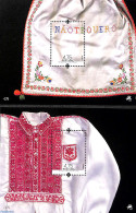 Portugal 2011 Embroidery 2 S/s, Mint NH, Various - Textiles - Unused Stamps