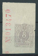 Belgique - N°29 Non-dentelé ** Numéro De Série - 1869-1888 Lying Lion