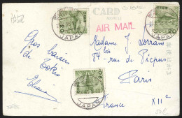 Japon - CP Affr. 20 Yen X3 Càpt IMPERIAL HOTEL/TOKYO/1955 Pour PARIS - Storia Postale