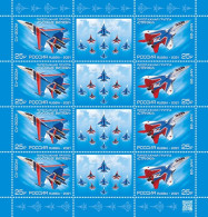 2021 3089 Russia Aerobatic Aviation Groups - "Russian Knights" And "Swifts" MNH - Neufs