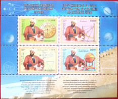 Uzbekistan  2023    1050th Anniversary Of The Birth Of Abu Rayhon BERUNI   M/S MNH - Usbekistan