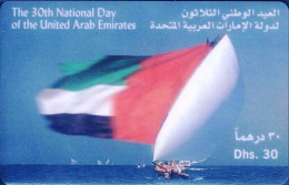 United Arab Emirates Prepaid Phonecard UAE Used (CLEARANCE OFFER) - Emirats Arabes Unis