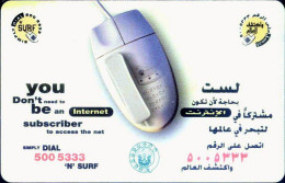 United Arab Emirates Chip Phonecard UAE Used (CLEARANCE OFFER) - Emirats Arabes Unis