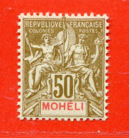 REF097 > MOHELI > Yvert N° 12 * * RARE Dans Cette Qualité > Neuf Luxe Dos Visible -- MNH * * - Unused Stamps