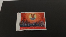 CHINE ** MNH +++++++++++++++ - Unused Stamps