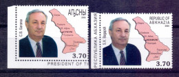 Russian Occupation Of Georgia Abkhasia Abhasia 2007 President Bagapsh Set Of 2 Stamps MNH - Georgien