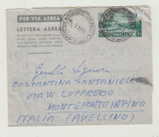 LETTERA PER VIA AEREA - ANNULLO MOGADISCIO CLORR.PACCHI DEL 1959 - SOMALIA VERSO ITALIA - Marcophilie (Avions)