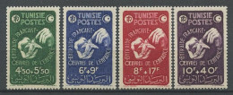 TUNISIE 1947 N° 320/323 ** Neufs MNH Superbes C 11 € Au Profit Des Oeuvres De L'enfance Oiseau Bird Mains - Ungebraucht