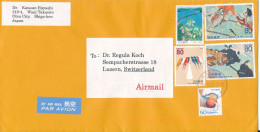 Japan Cover Sent Air Mail To Switzerland 22-8-2009 With Topic Stamps - Lettres & Documents