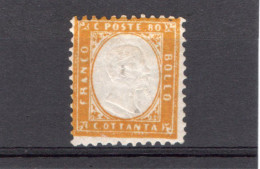 ITALIA - Effige V. Emanuele Ll° 1862, 80 C. Nuovo Con Gomma E Linguella, Lieve Macchia Al Centro - MAG-24 - 23,24 - Mint/hinged
