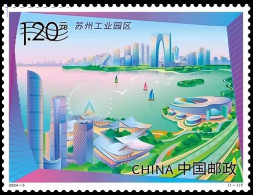 China 2024-6 Stamps China Suzhou Industrial Park Stamp - Ongebruikt