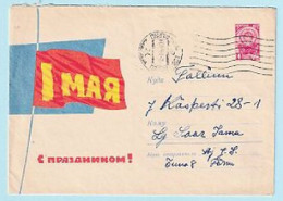 USSR 1964.0206. May Day. Prestamped Cover, Used - 1960-69