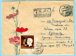 USSR 1964.0416. Anemones. Prestamped Cover, Used - 1960-69