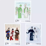 China 2024-8 Stamps YueJu Opera Stamp Set - Unused Stamps