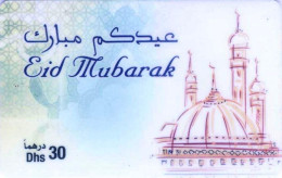 United Arab Emirates Prepaid Phonecard UAE Used (CLEARANCE OFFER) - Emirats Arabes Unis