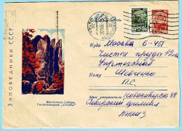 USSR 1964.0828. Siberian Nature. Prestamped Cover, Used - 1960-69