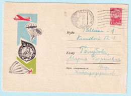 USSR 1964.0601. Spartakiade. Prestamped Cover, Used - 1960-69