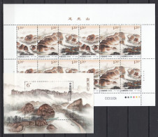 China 2013 - MOUNTAINS HU SHAN - MNH - Nuevos