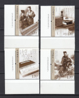 China 2018 - ANCIENT CHINESE SCIENTISTS And WORKS - MNH - Nuevos
