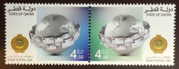 Qatar 2016 Arab Postal Day MNH - Qatar