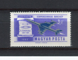 HONGRIE - Y&T Poste Aérienne N° 239** - MNH - Histoire De L'aviation - Nuevos