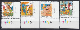 China 2019 - CHILDREN's GAMES - MNH - Nuevos