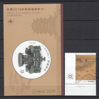 China 2019 - WORLD STAMP EXHIBITION - MNH - Nuevos