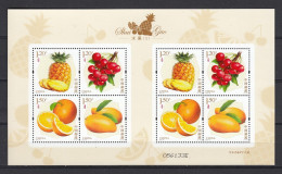 China 2018 - FRUITS - MNH - Nuevos