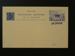 Entier Postal Surchargé Overprinted Postal Stationery Card Grèce Greece 1944 Ref 101500 - Postwaardestukken