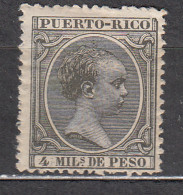 Puerto Rico Sueltos 1890 Edifil 74 * Mh Punto Claro - Puerto Rico