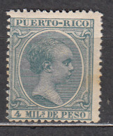 Puerto Rico Sueltos 1896 Edifil 118 * Mh - Puerto Rico