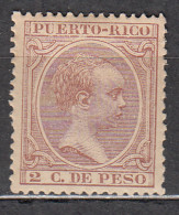 Puerto Rico Sueltos 1896 Edifil 120 * Mh - Puerto Rico