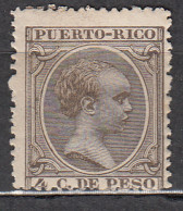 Puerto Rico Sueltos 1896 Edifil 123 * Mh - Puerto Rico