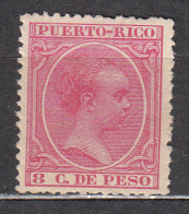 Puerto Rico Sueltos 1896 Edifil 126 (*) Mng - Puerto Rico