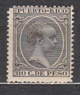 Puerto Rico Sueltos 1896 Edifil 129 ** Mnh - Puerto Rico