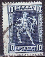 GREECE 1911-12 Hermes Engraved Issue Key Value 10 Dr. Darkblue Vl. 226 - Used Stamps