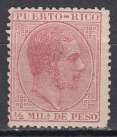 Puerto Rico Sueltos 1882 Edifil 55a * Mh - Puerto Rico