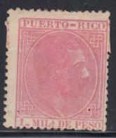 Puerto Rico Sueltos 1882 Edifil 56a * Mh - Puerto Rico