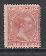 Puerto Rico Sueltos 1890 Edifil 84 * Mh  Defectuoso - Puerto Rico