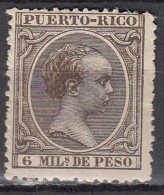 Puerto Rico Sueltos 1890 Edifil 75 * Mh - Puerto Rico